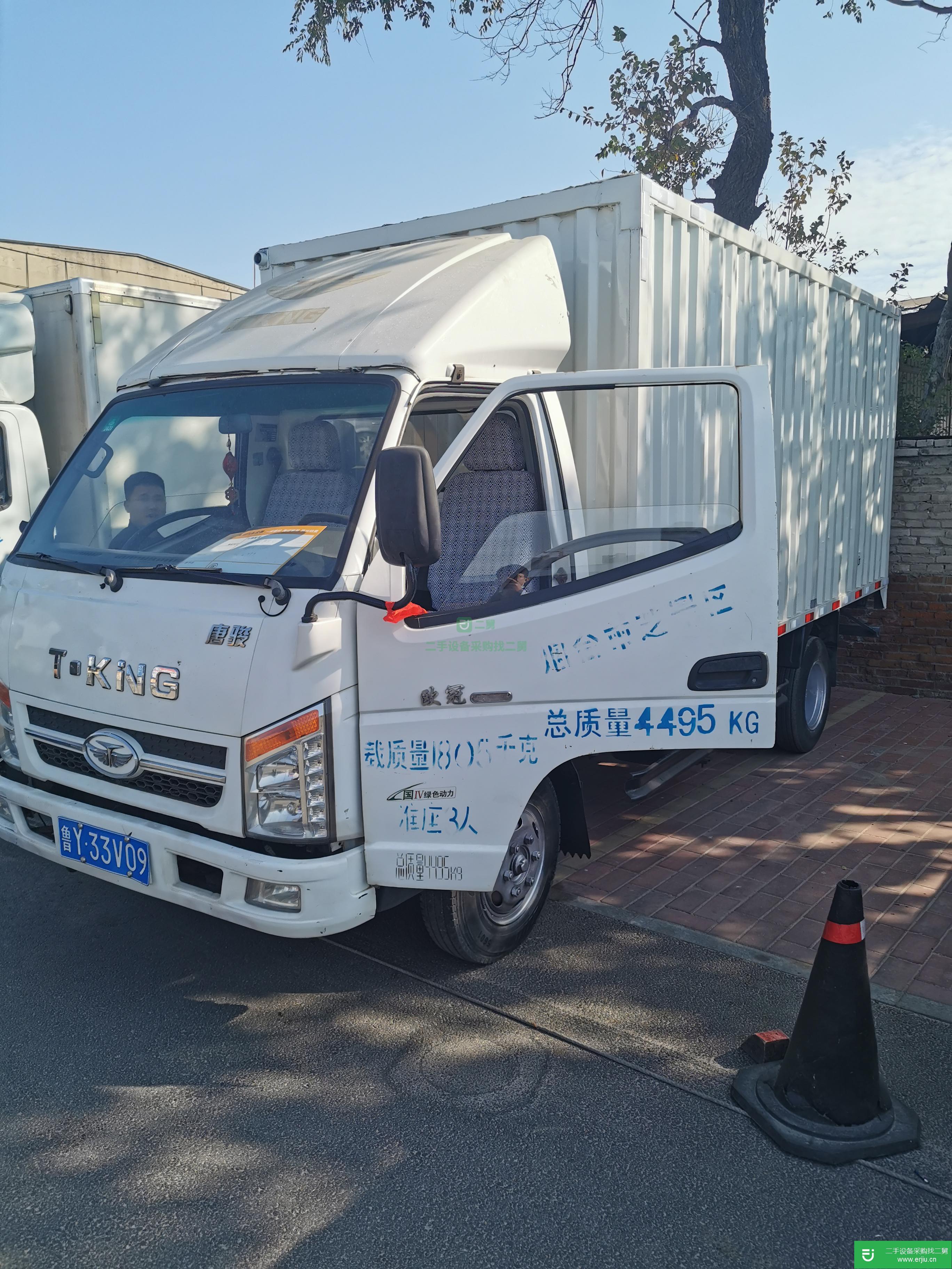 山東出售二手唐駿歐冠122馬力貨車