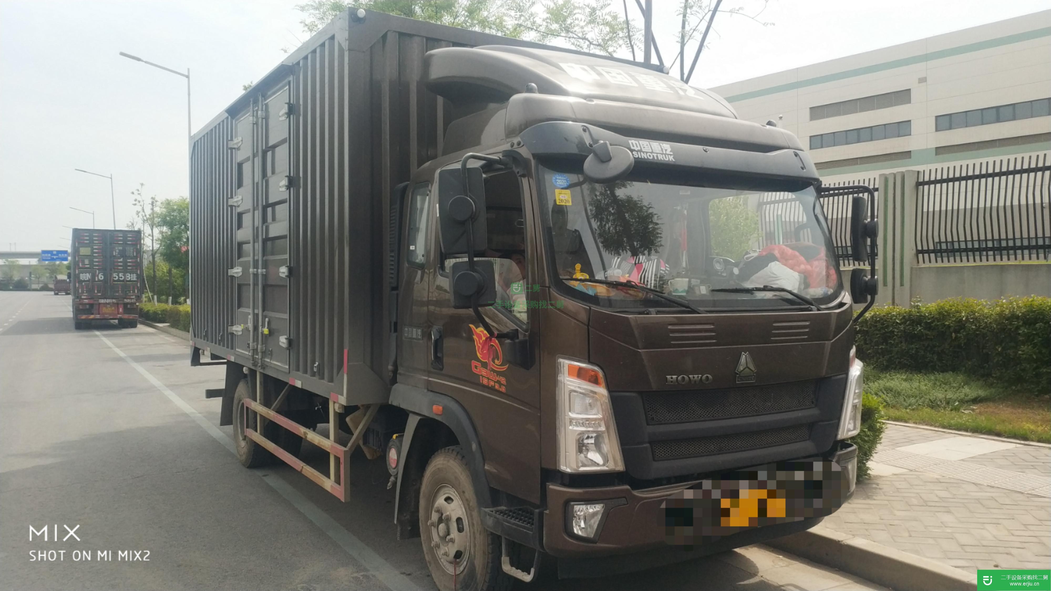 黑龍江出售二手重汽豪沃160馬力貨車