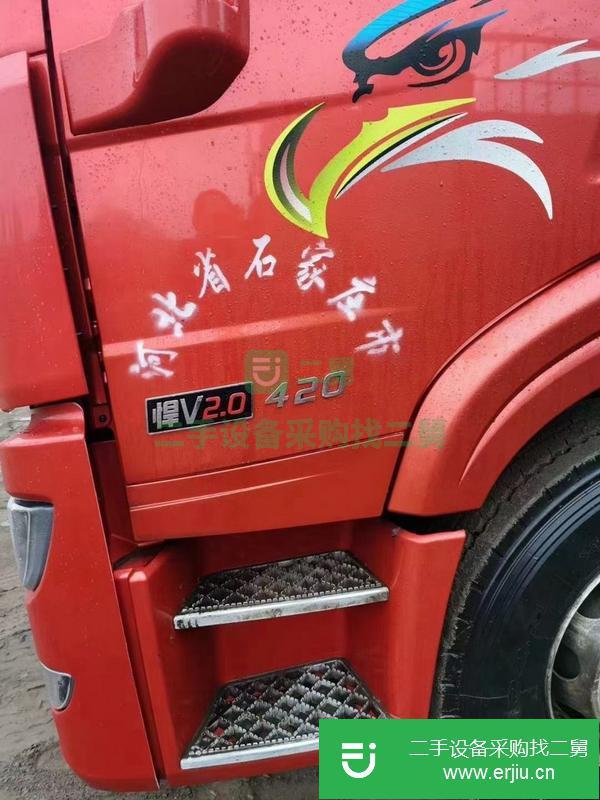河北出售二手漢威430馬力雙驅牽引車