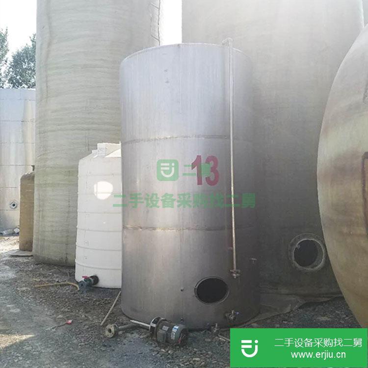 山東出售二手不銹鋼儲罐