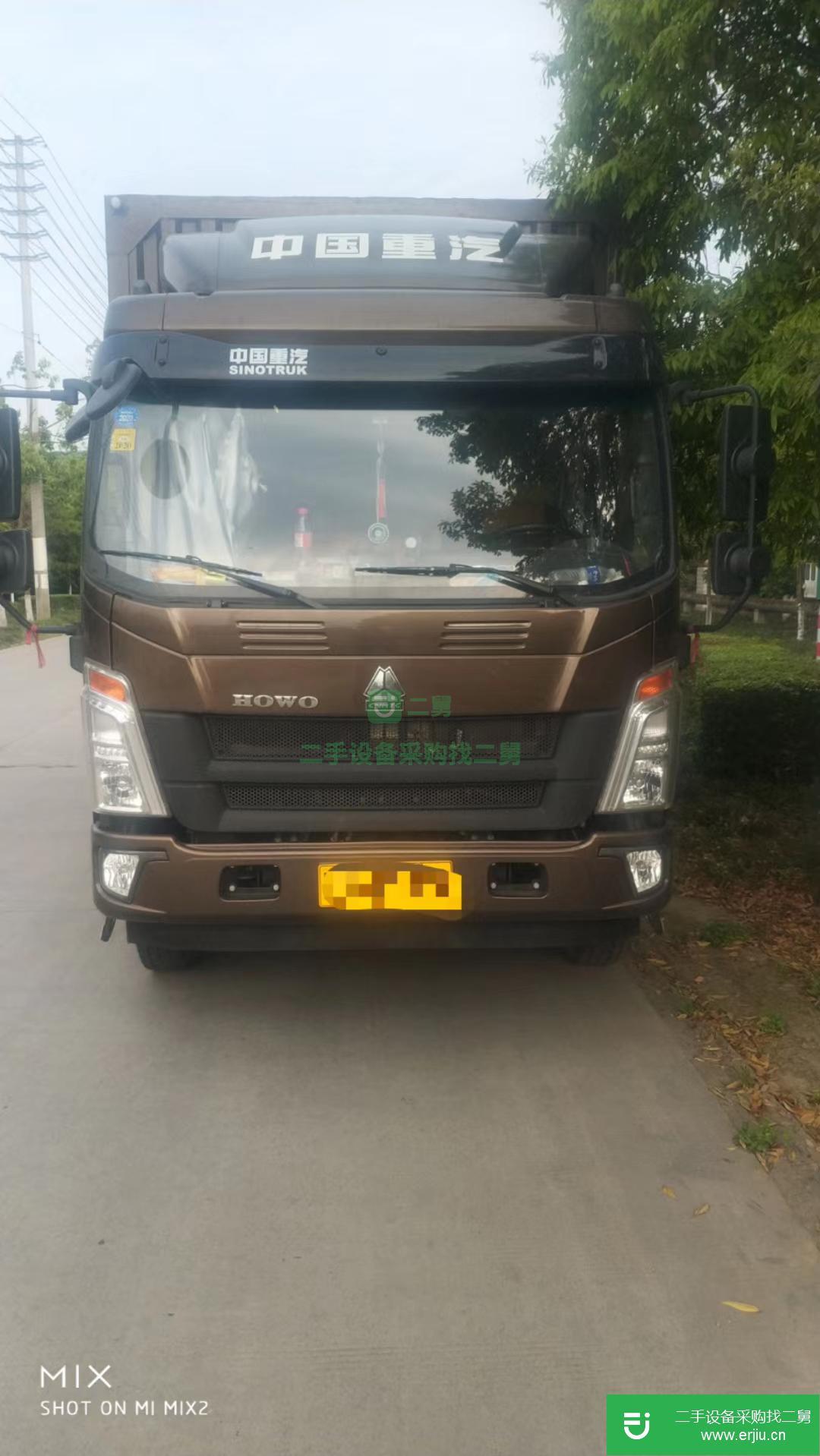 黑龍江出售二手重汽豪沃160馬力貨車