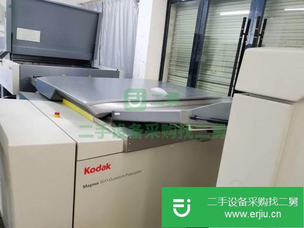 江蘇出售二手2014超新柯達超勝800直接制版機