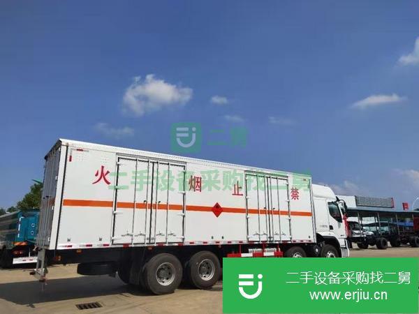 河北出售二手大型廂式危品運輸車國五