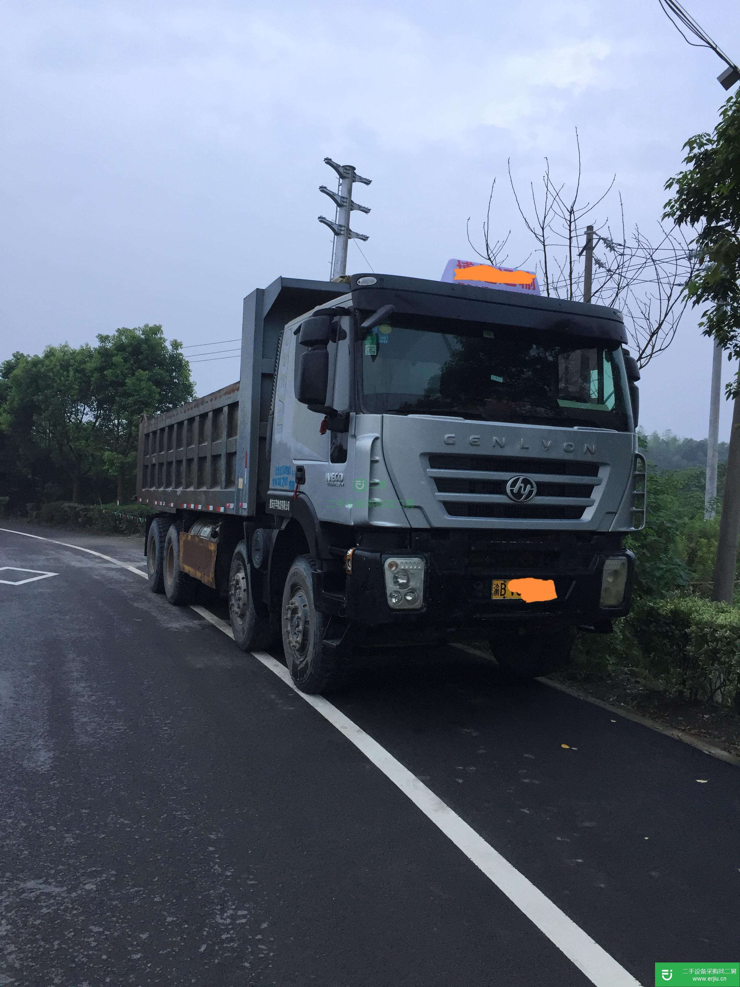 浙江出售二手上汽紅巖390馬力自卸車