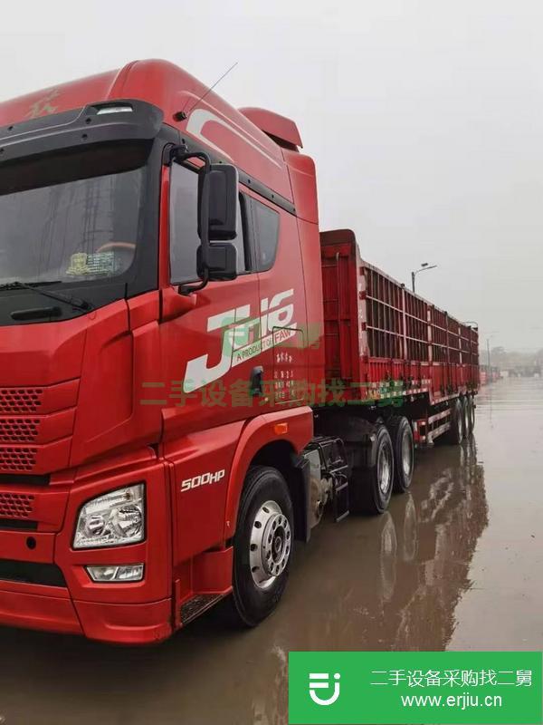 吉林出售二手全保險解放牽引車雙驅，輪胎九成新