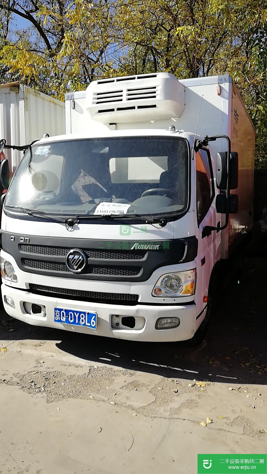 北京出售二手福田歐馬可冷藏車