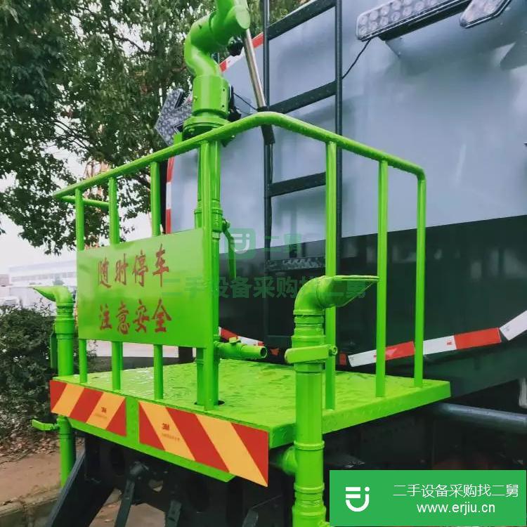 湖北出售二手東風5噸灑水車