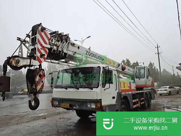 江蘇出售二手07年中聯25h汽車吊