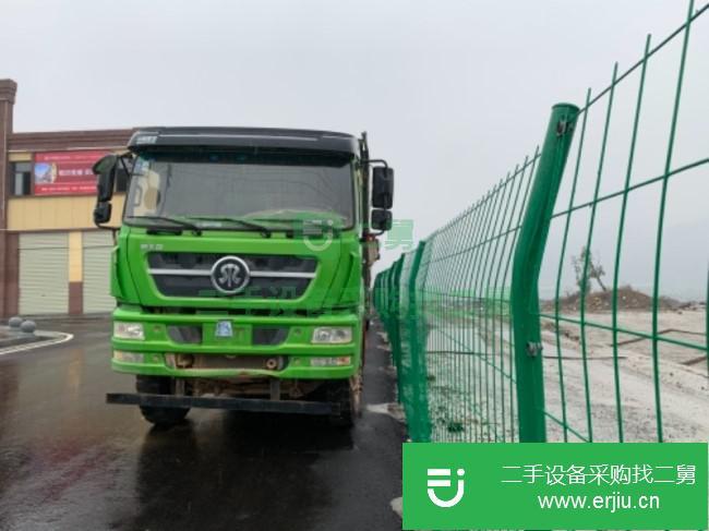 貴州出售二手中國重汽自卸車