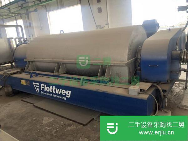 吉林出售二手不銹鋼離心機(jī)