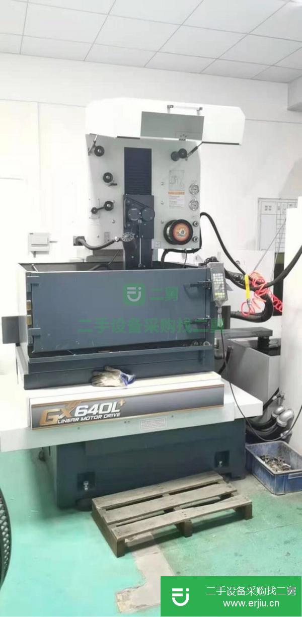 廣東出售二手2018年慶鴻GX640L慢走絲
