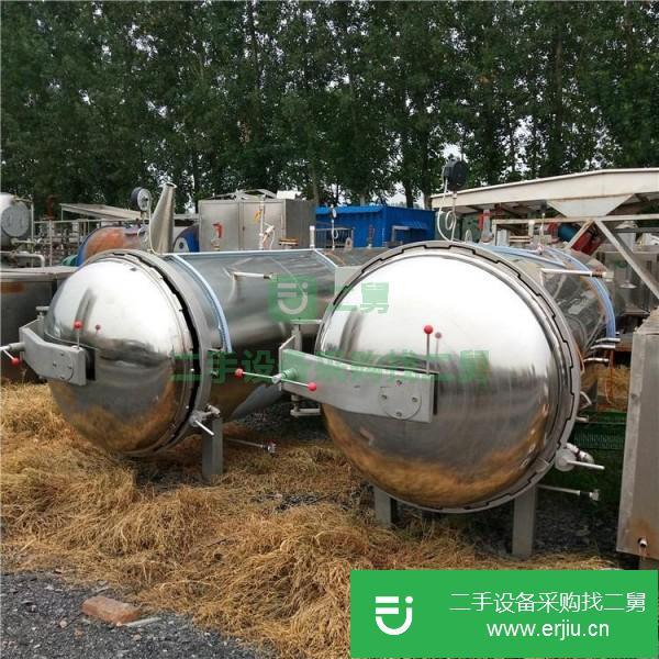 山東出售二手電加熱殺菌鍋