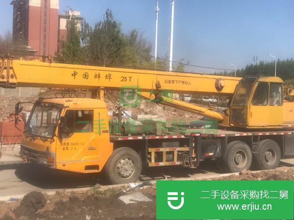 黑龍江出售二手08年20噸吊車