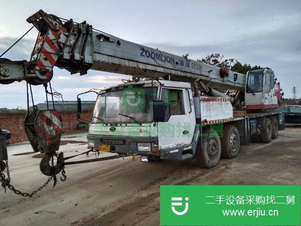 河北出售二手中聯(lián)重科35噸汽車吊