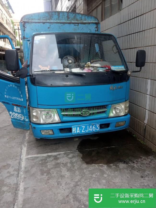 廣西出售二手一汽解放貨車
