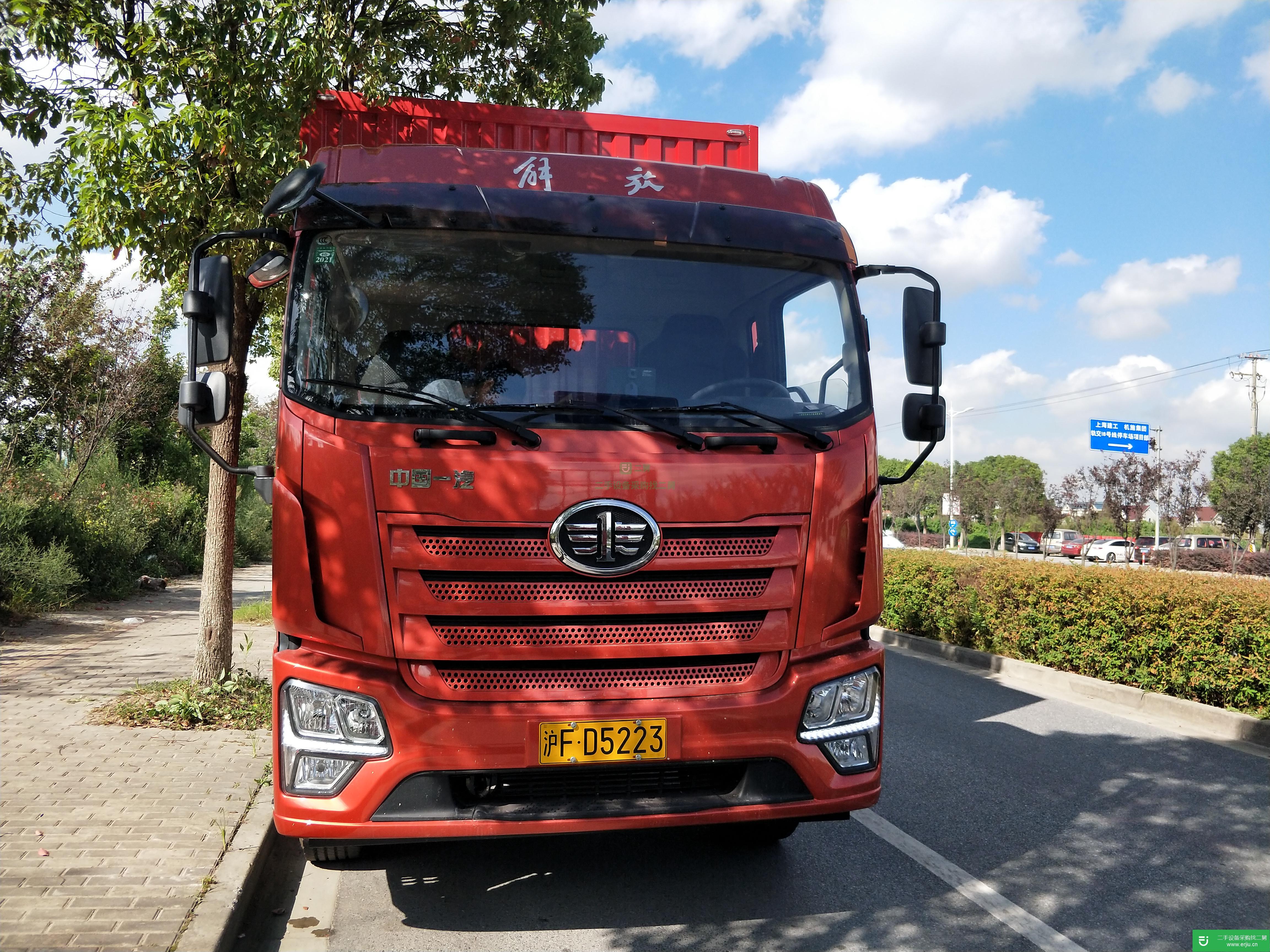 上海出售二手青島解放箱式貨車