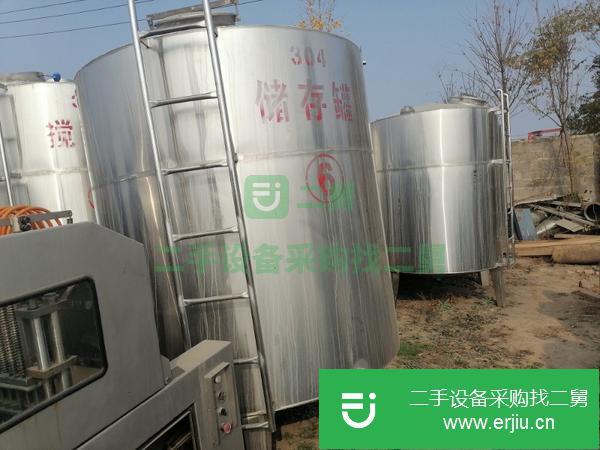 山東出售二手不銹鋼儲存罐