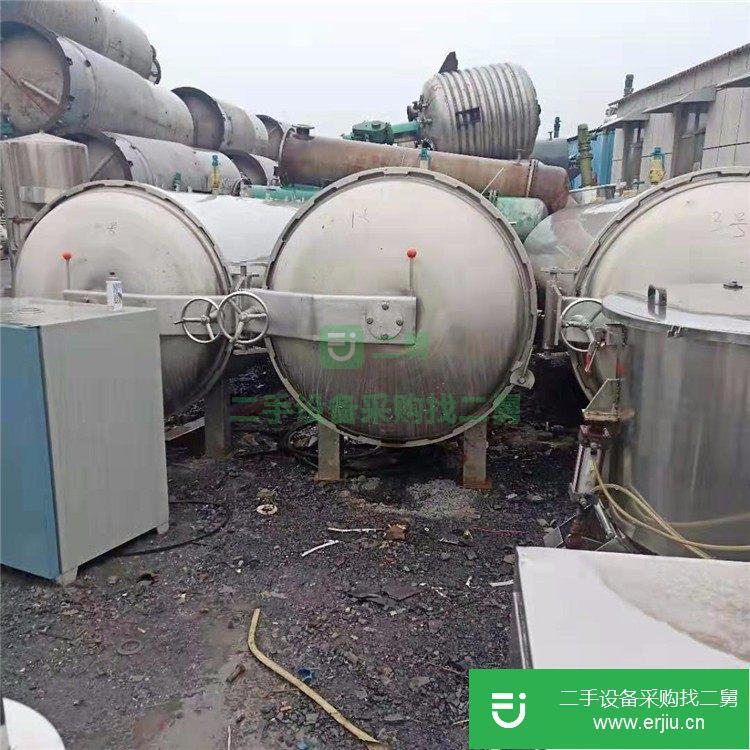 山東出售二手全自動殺菌鍋