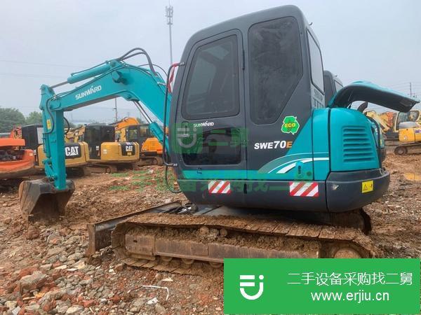 河北出售二手山河智能70E挖掘機,全國免費配送