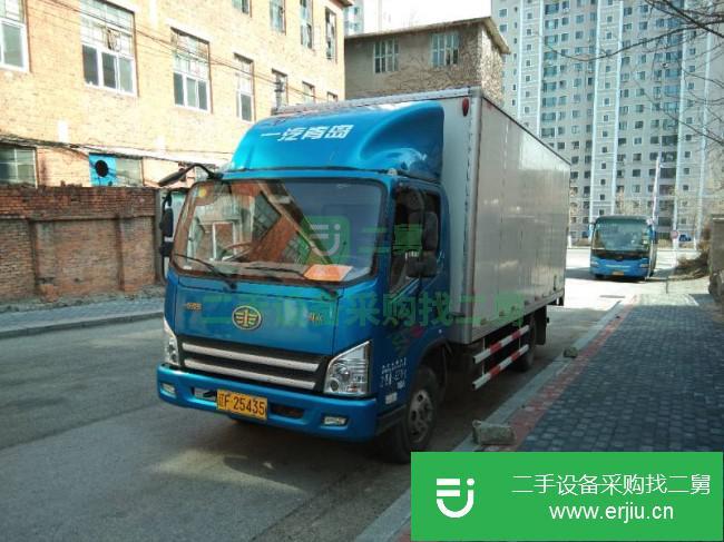 遼寧出售二手一汽解放5.2米廂式貨車
