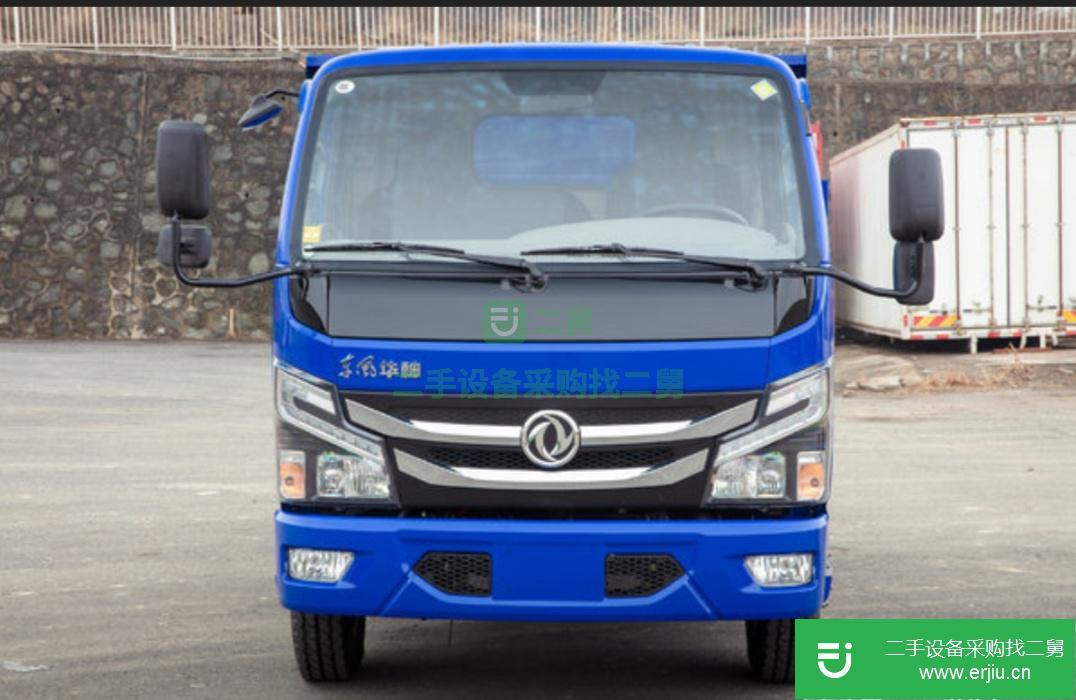 湖北出售二手東風華神110馬力自卸車