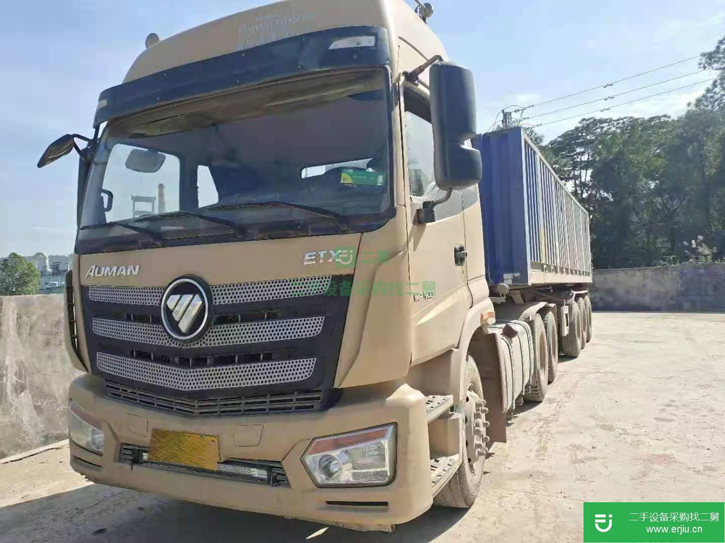 廣東出售二手福田歐曼400馬力半掛車