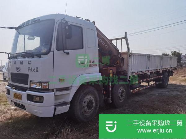 湖北出售二手14年8噸華菱前四后四折臂隨車吊