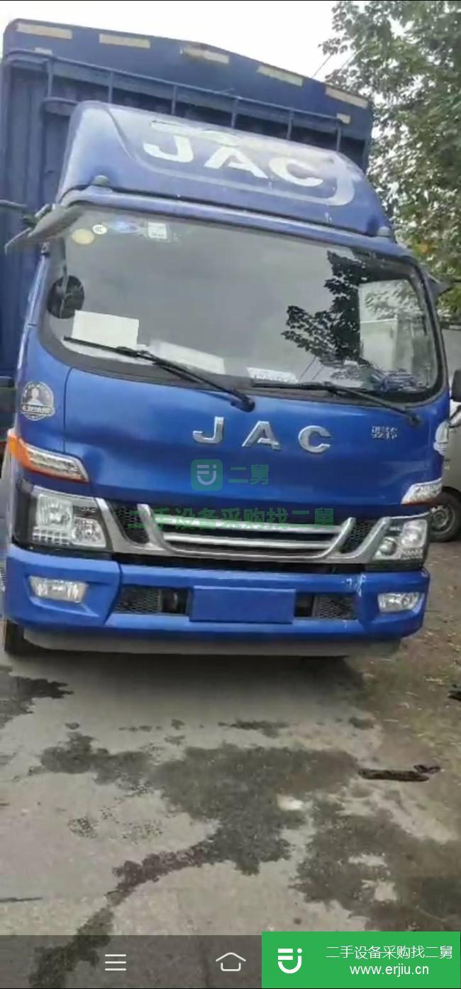 江蘇出售二手江淮駿鈴貨車