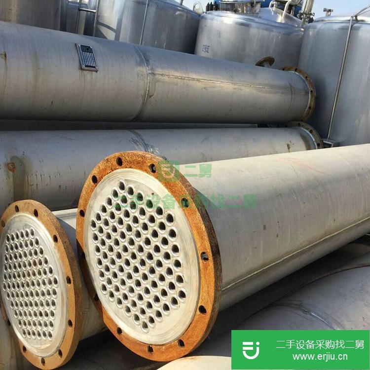 山東出售二手不銹鋼列管冷凝器