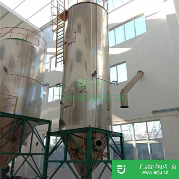 山東出售二手高速離心噴霧干燥機
