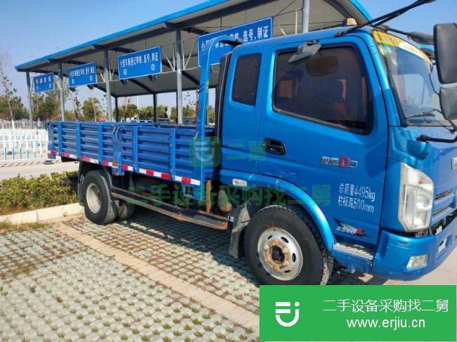 山東出售二手飛碟奧馳貨車