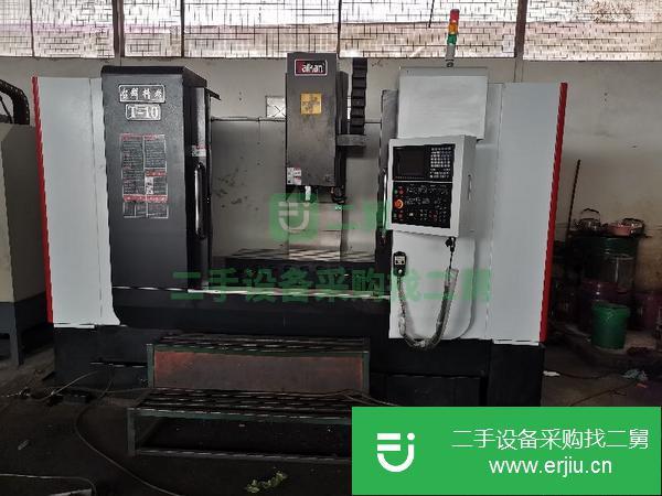 廣東出售二手臺群1060加工中心三硬軌