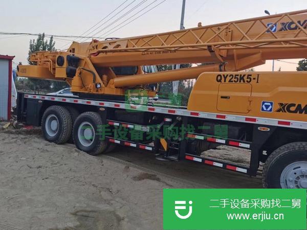 河南出售二手14年徐工25k5_1汽車吊