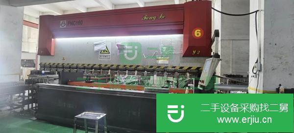 廣東出售二手數控折彎機9成新