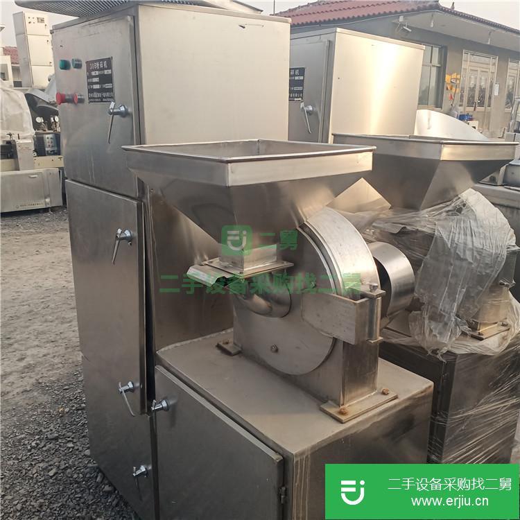山東出售二手藥材粉碎機