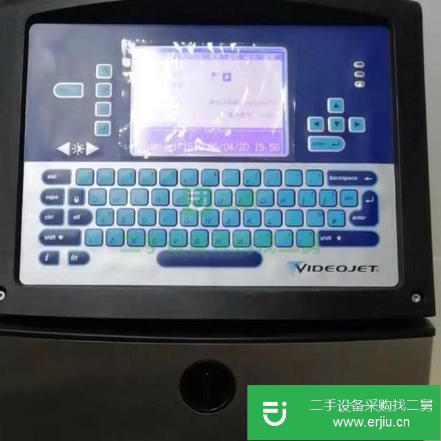 廣東出售二手噴碼機