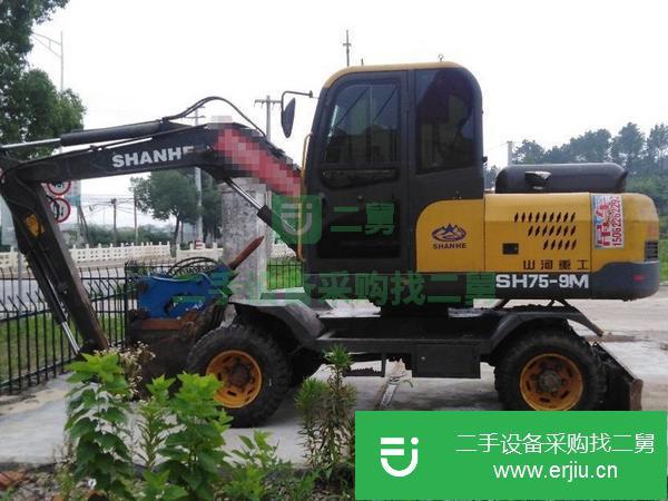 江蘇出售二手山河重工75挖掘機