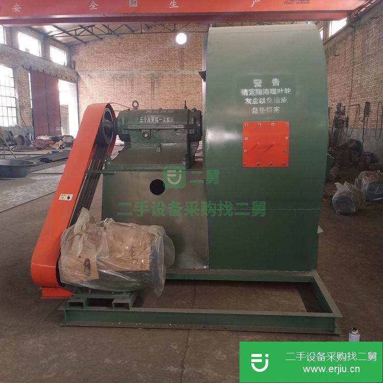 河北出售二手4-72離心式蝸牛引風(fēng)機