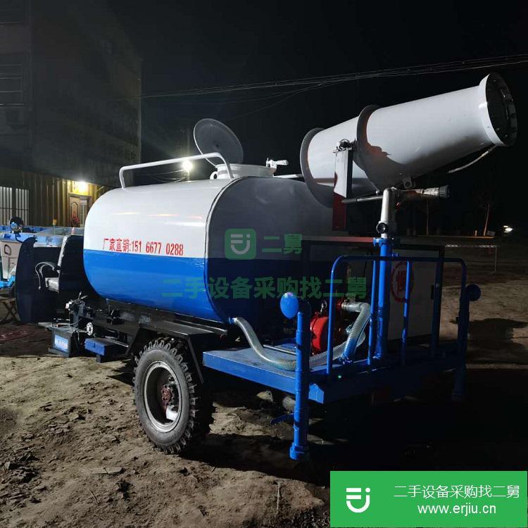 山東出售二手小型三輪霧炮灑水車(chē)