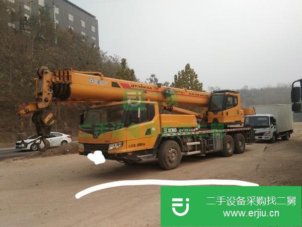 山東出售二手徐工25k5A汽車吊