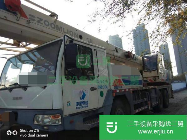 河南出售二手12年中聯25噸5節臂吊車