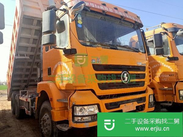 四川出售二手豪沃工程自卸車手續(xù)齊全