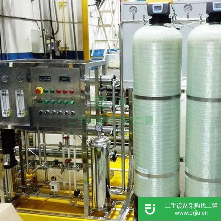 北京出售二手軟化水設(shè)備