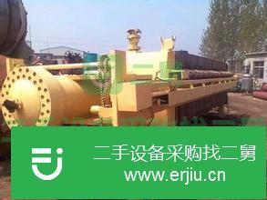 山東出售二手九成新離心機