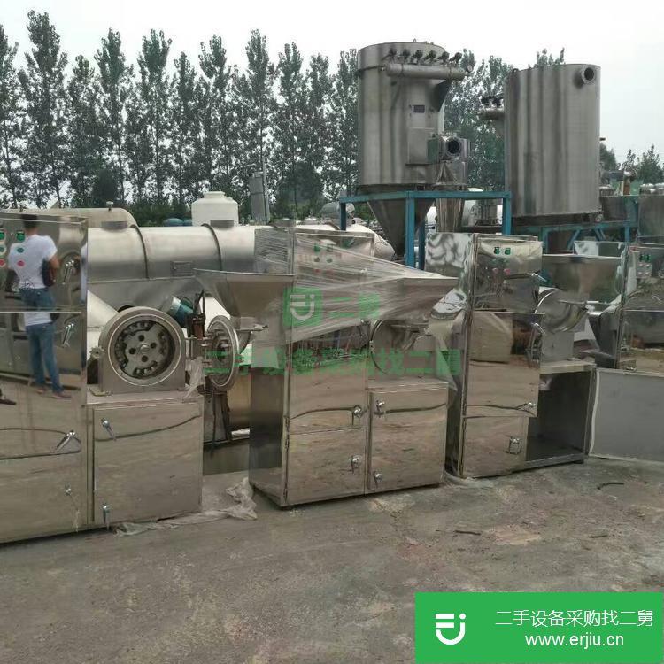 山東出售二手微型粉碎機