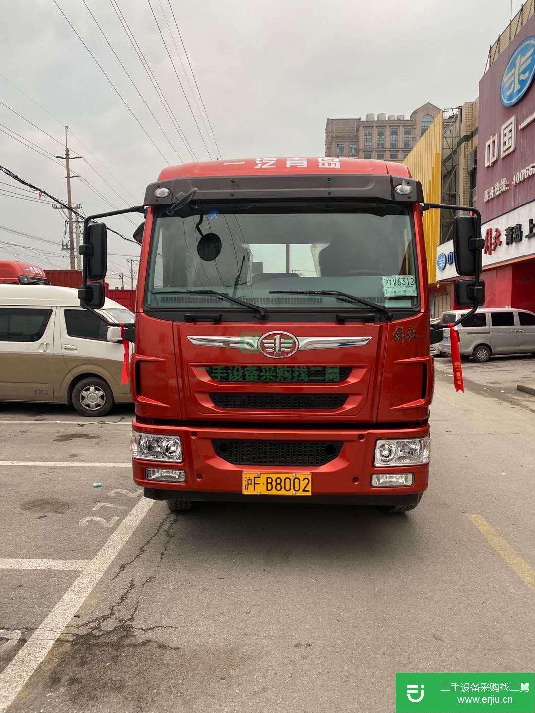 上海出售二手180馬力運輸車