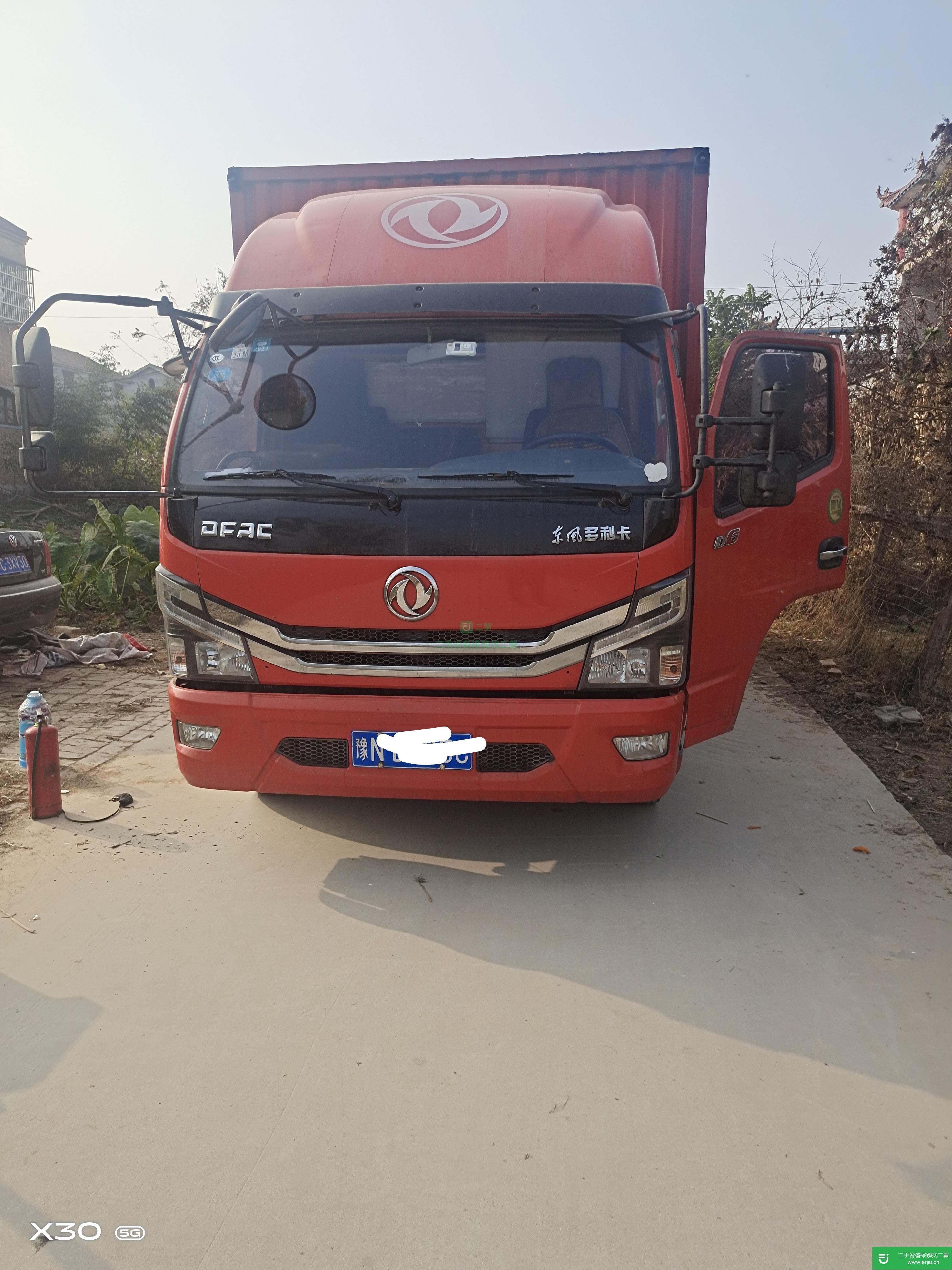 河南出售二手東風多利卡箱式貨車