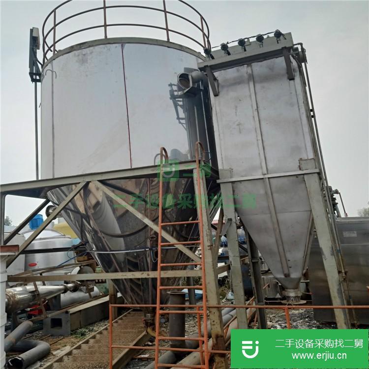 山東出售二手噴霧干燥機