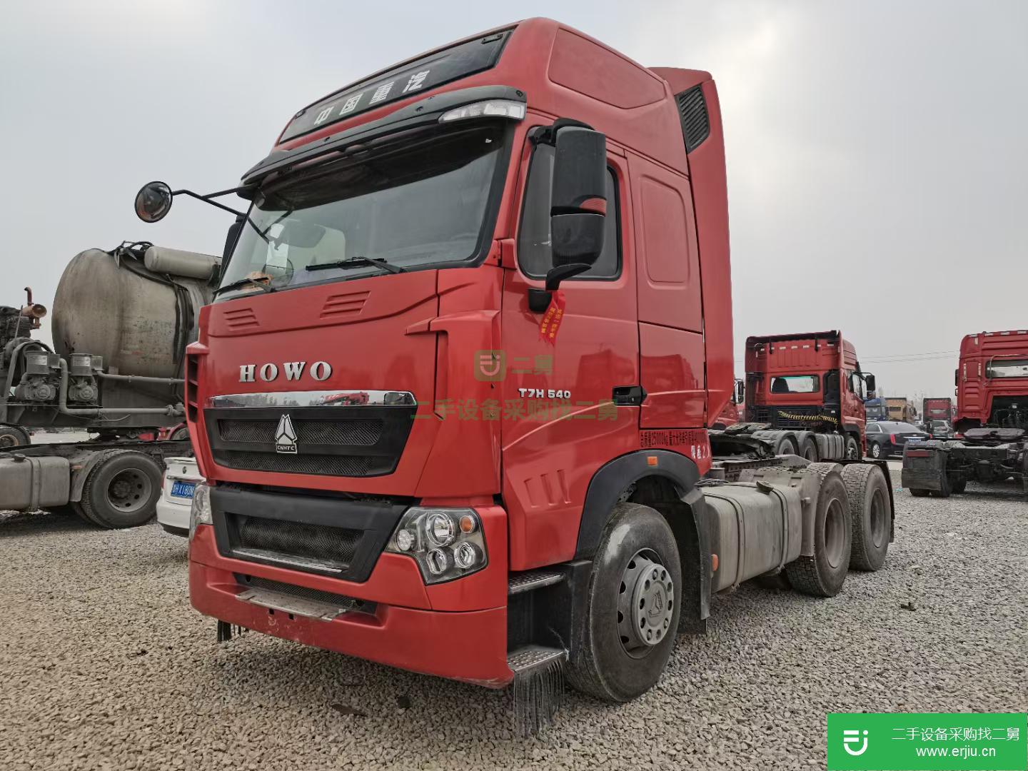 山東出售二手重汽豪沃540馬力牽引車