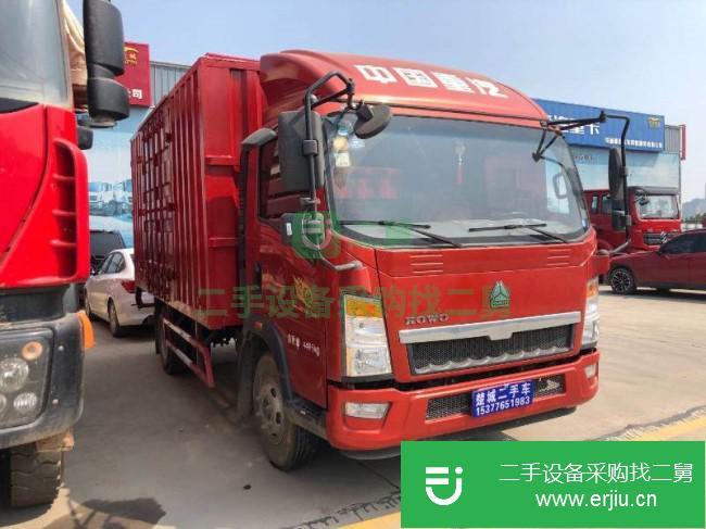 湖北出售二手中國重汽貨車